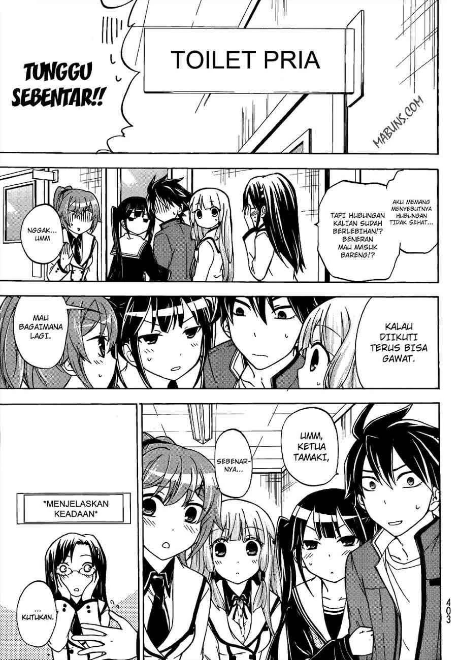 Halaman 21 — Maga-Tsuki Chapter 13