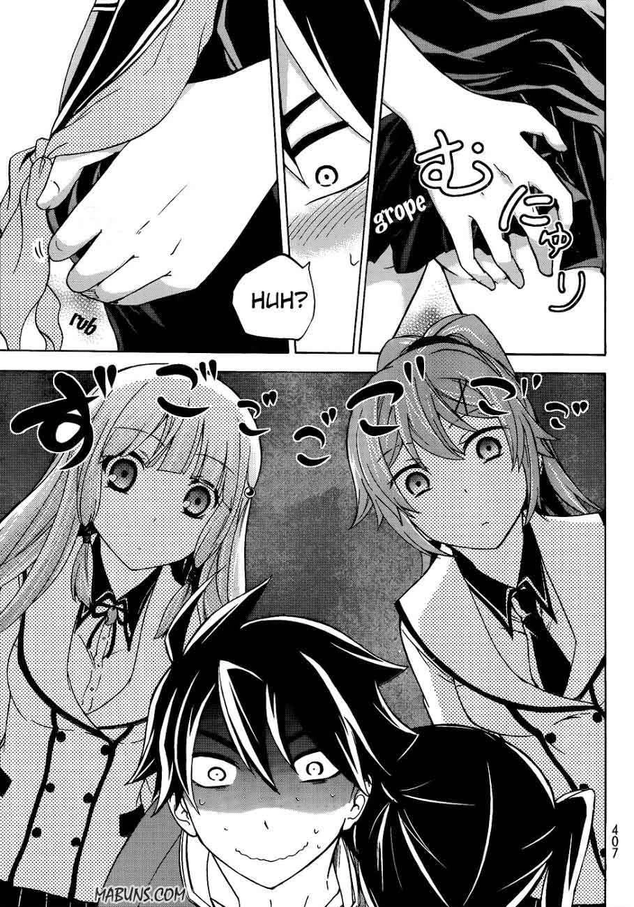 Halaman 25 — Maga-Tsuki Chapter 13