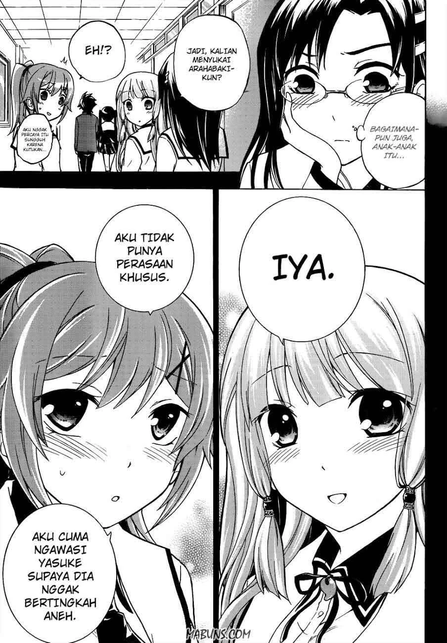 Halaman 31 — Maga-Tsuki Chapter 13