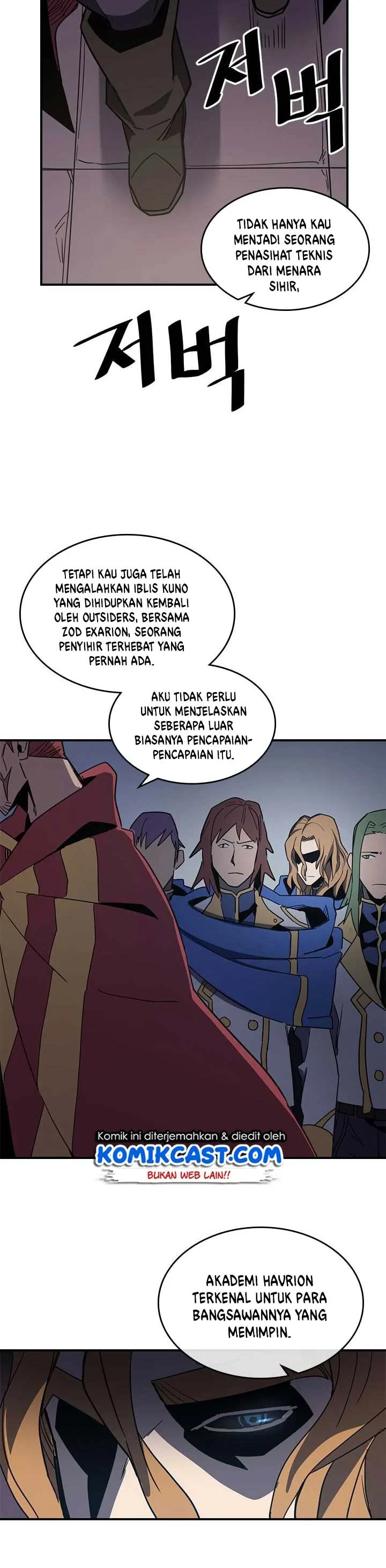 Halaman 25 — A Returner's Magic Should Be Special Chapter 101