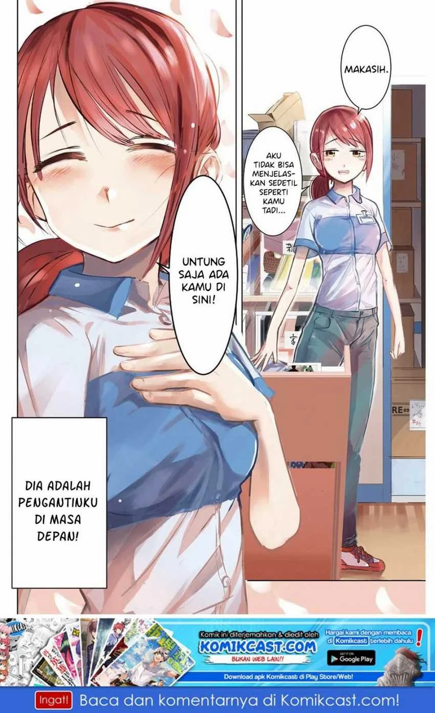 Halaman 4 — Kimi no Okaasan wo Boku ni Kudasai! Chapter 1