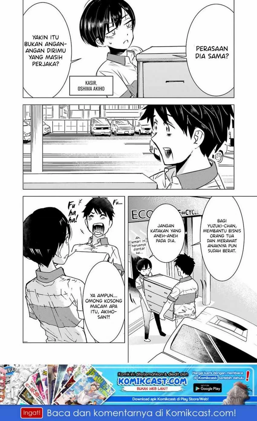 Halaman 8 — Kimi no Okaasan wo Boku ni Kudasai! Chapter 1