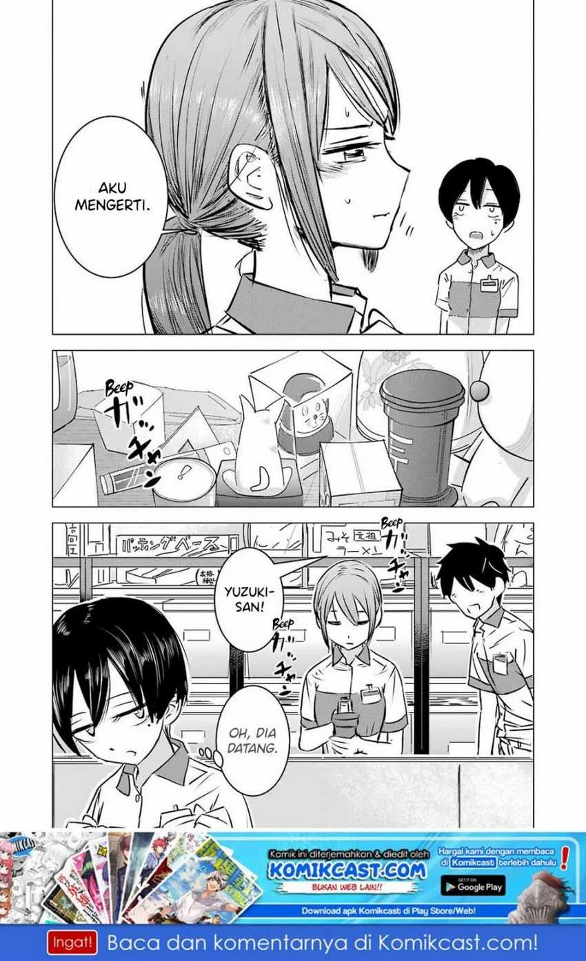 Halaman 16 — Kimi no Okaasan wo Boku ni Kudasai! Chapter 1