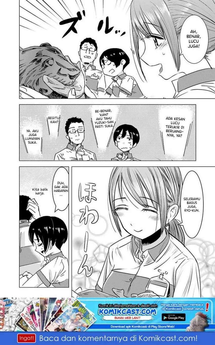 Halaman 18 — Kimi no Okaasan wo Boku ni Kudasai! Chapter 1