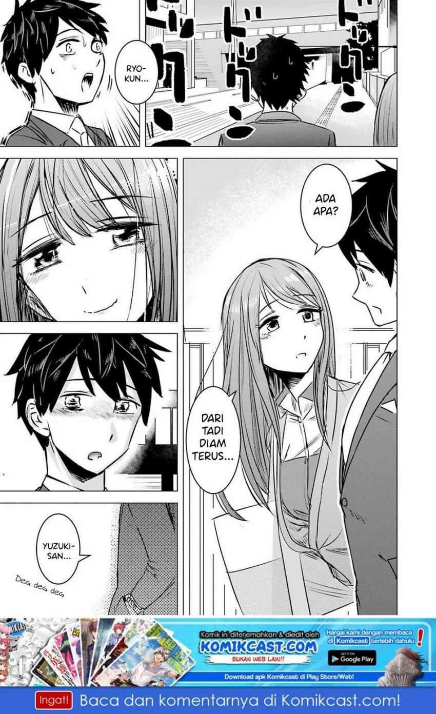 Halaman 21 — Kimi no Okaasan wo Boku ni Kudasai! Chapter 1