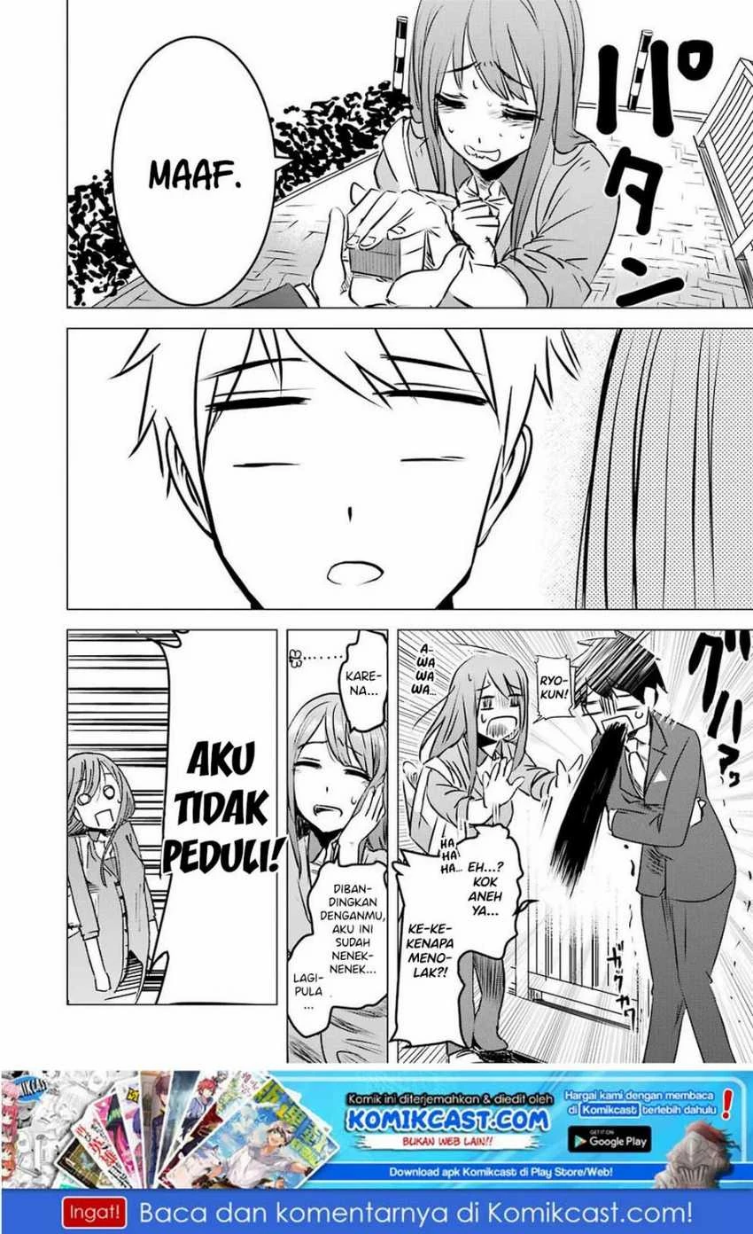 Halaman 24 — Kimi no Okaasan wo Boku ni Kudasai! Chapter 1