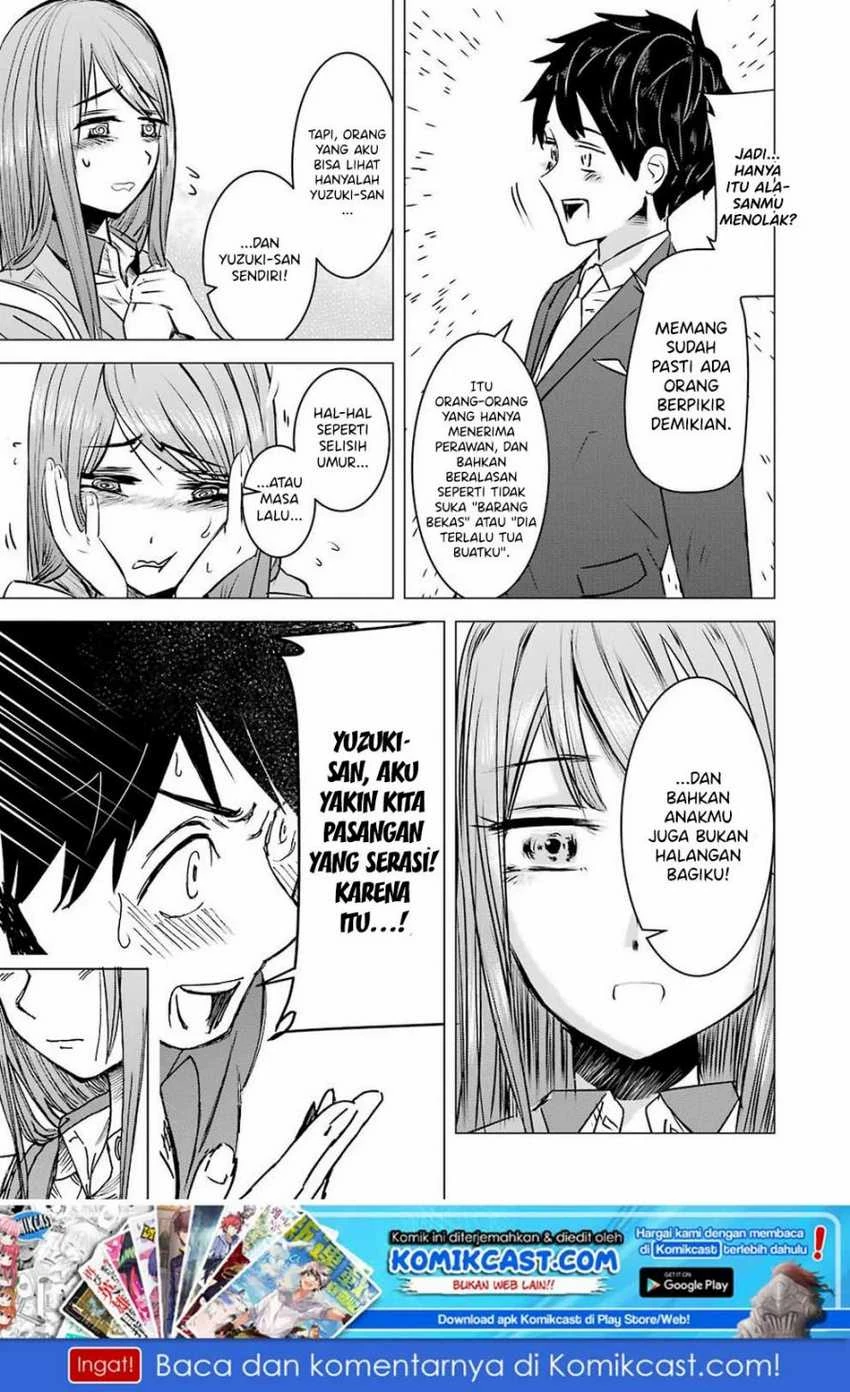 Halaman 25 — Kimi no Okaasan wo Boku ni Kudasai! Chapter 1