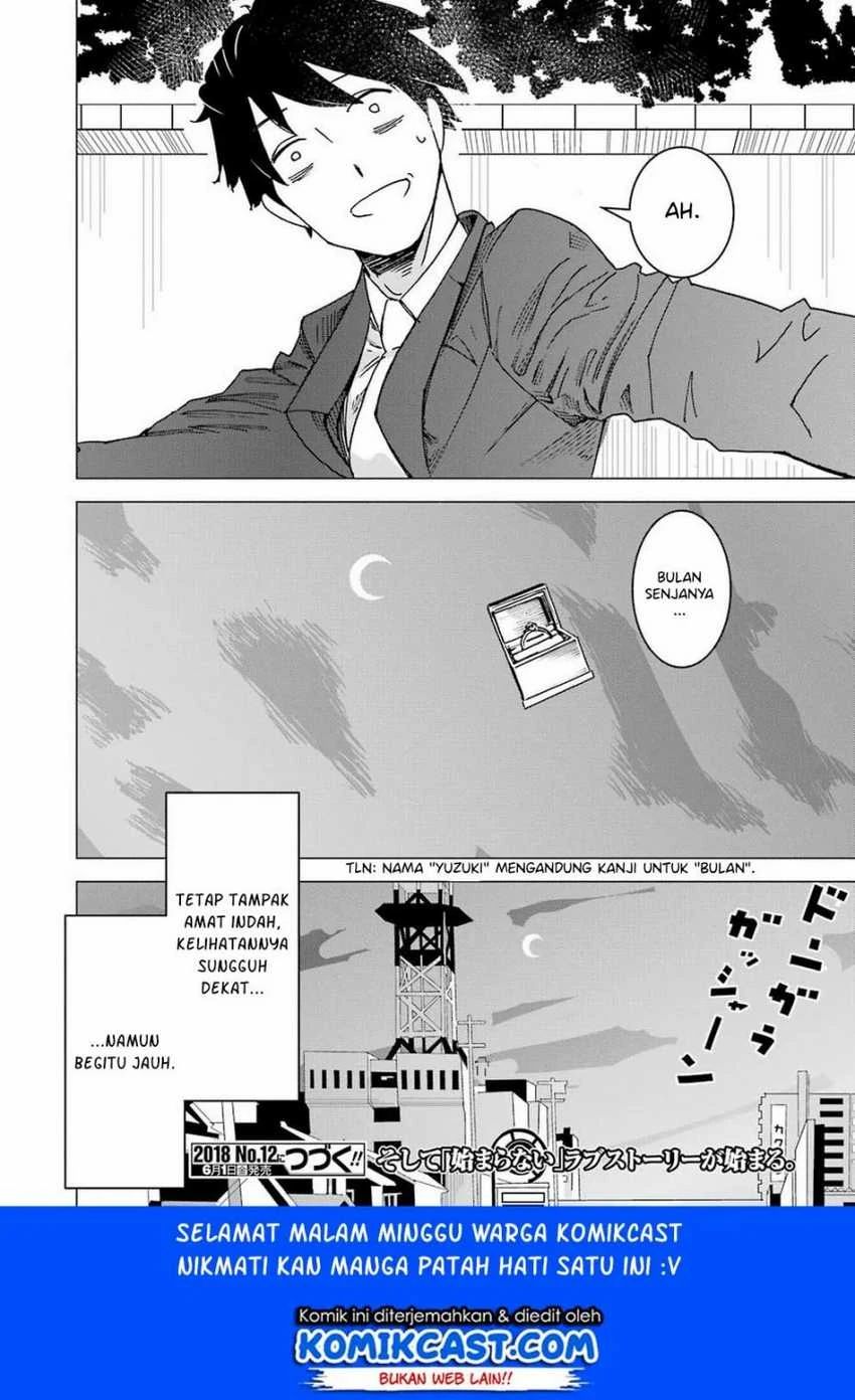 Halaman 28 — Kimi no Okaasan wo Boku ni Kudasai! Chapter 1