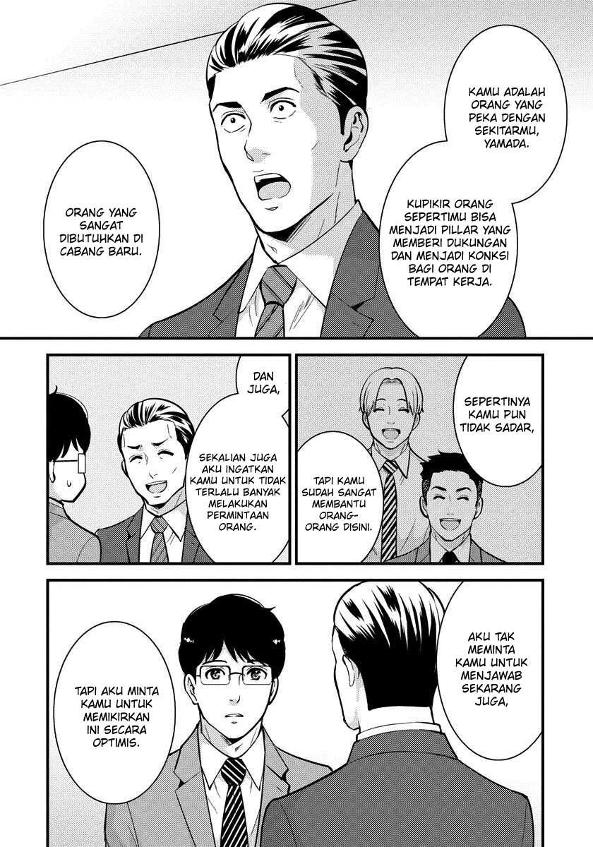 Halaman 3 — Saenai Ryman to Yankee Joshikousei Chapter 29