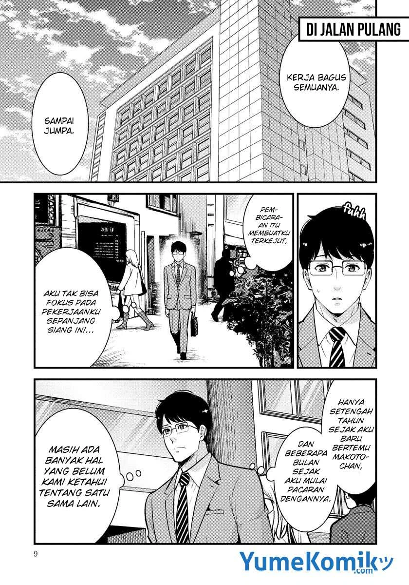 Halaman 5 — Saenai Ryman to Yankee Joshikousei Chapter 29
