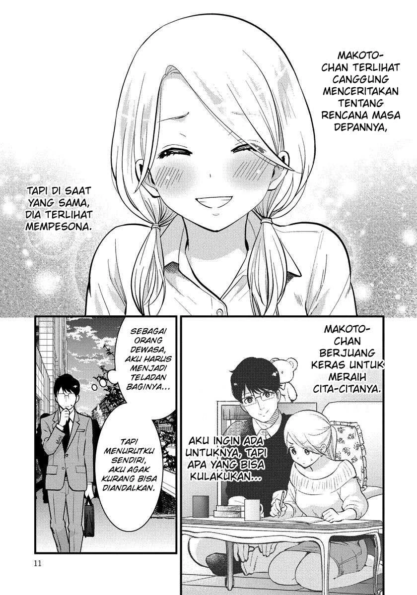 Halaman 7 — Saenai Ryman to Yankee Joshikousei Chapter 29