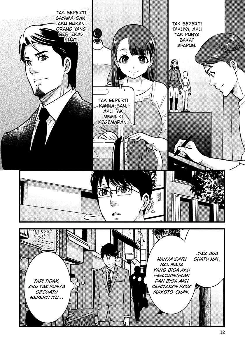 Halaman 8 — Saenai Ryman to Yankee Joshikousei Chapter 29