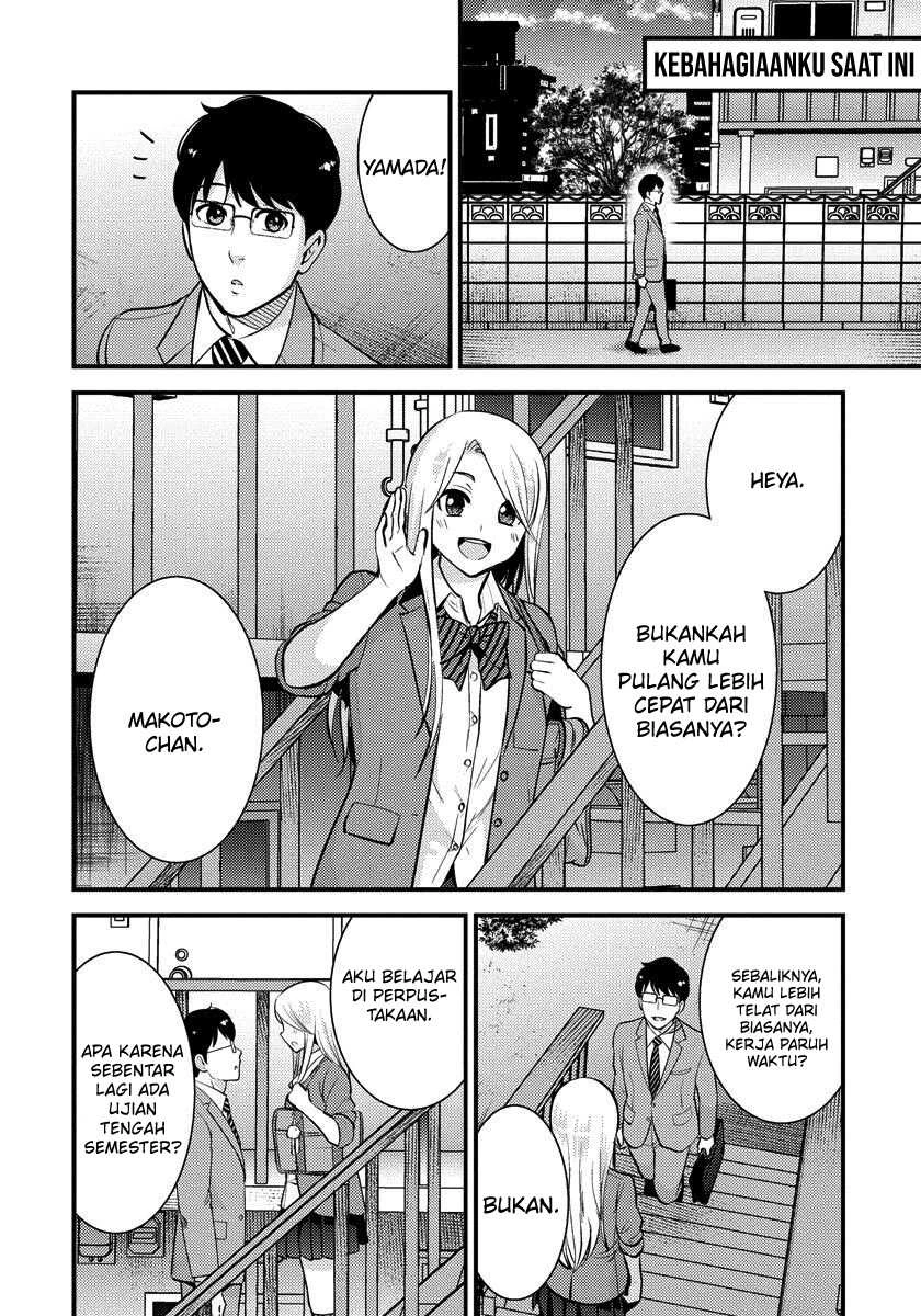 Halaman 9 — Saenai Ryman to Yankee Joshikousei Chapter 29