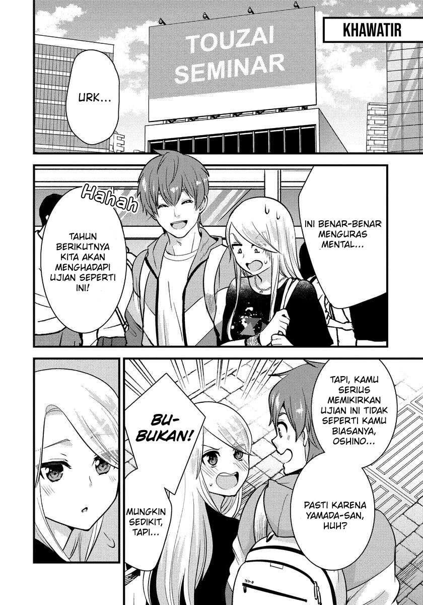 Halaman 13 — Saenai Ryman to Yankee Joshikousei Chapter 29