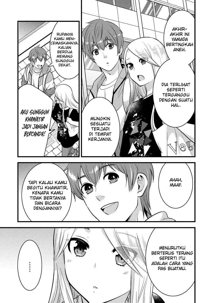 Halaman 14 — Saenai Ryman to Yankee Joshikousei Chapter 29