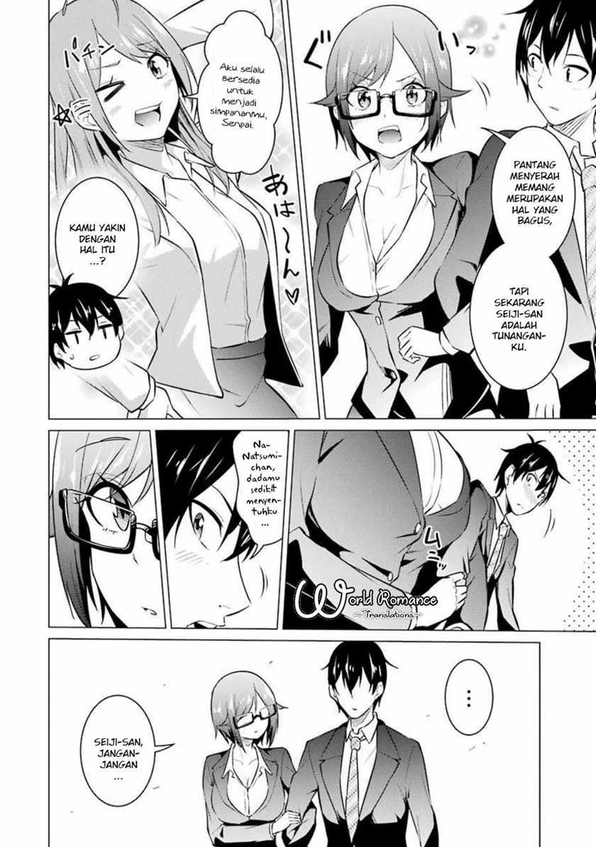 Halaman 5 — Kou-2 ni Time Leap Shita Ore ga, Touji Suki datta Sensei ni Kokutta Kekka Chapter 53