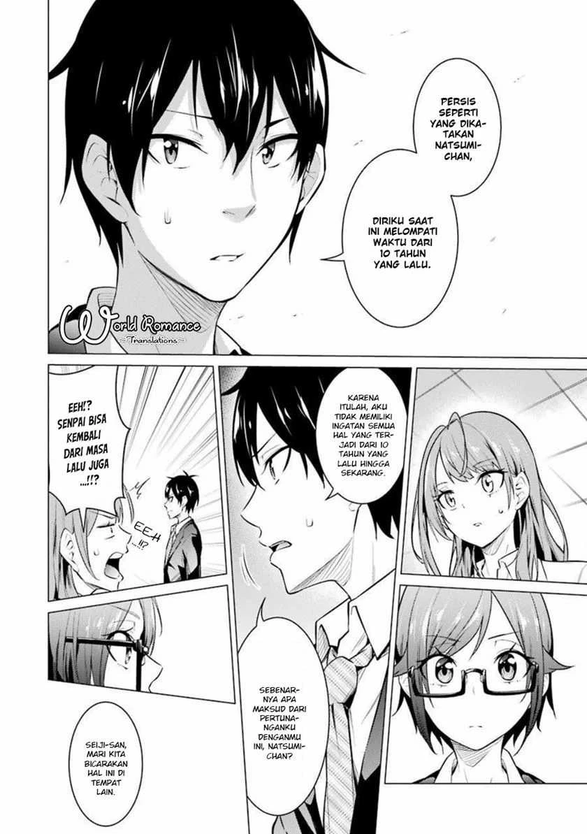 Halaman 7 — Kou-2 ni Time Leap Shita Ore ga, Touji Suki datta Sensei ni Kokutta Kekka Chapter 53