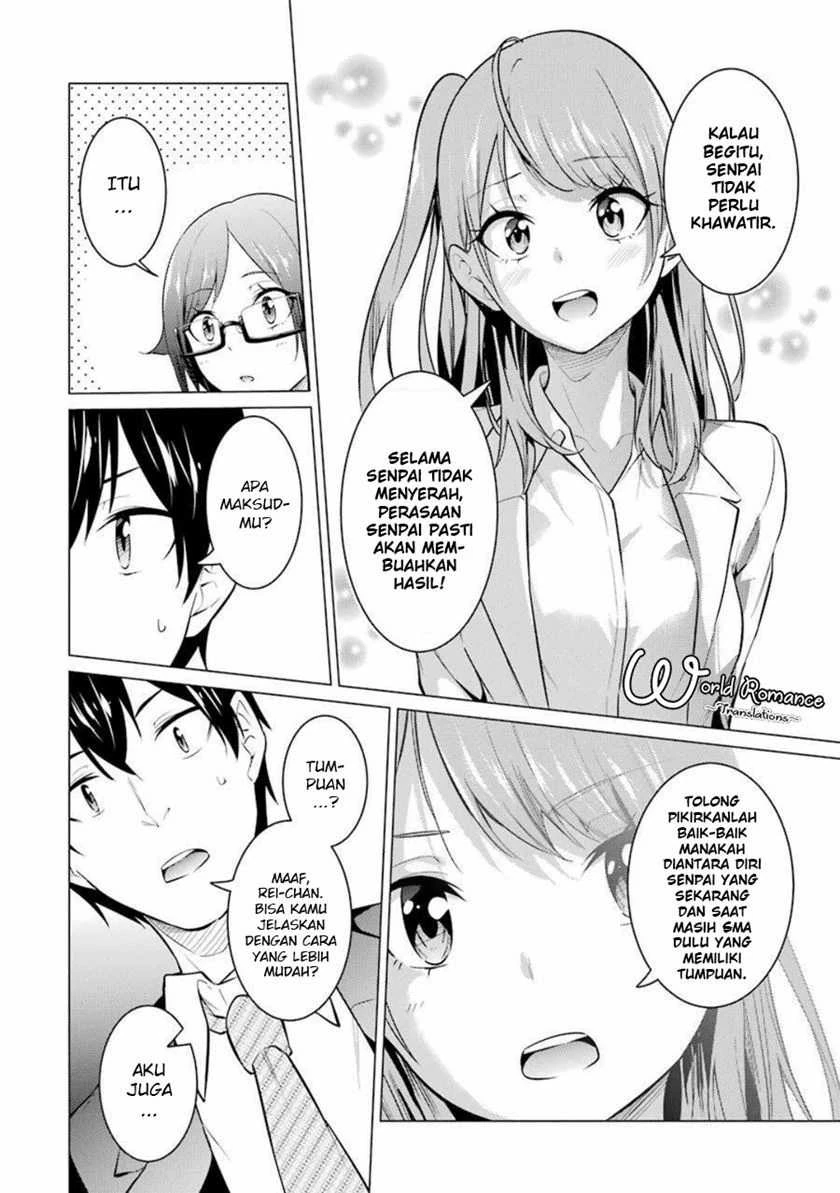 Halaman 11 — Kou-2 ni Time Leap Shita Ore ga, Touji Suki datta Sensei ni Kokutta Kekka Chapter 53