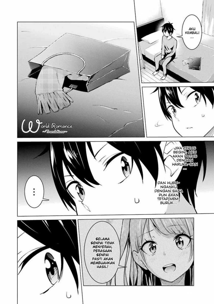 Halaman 13 — Kou-2 ni Time Leap Shita Ore ga, Touji Suki datta Sensei ni Kokutta Kekka Chapter 53