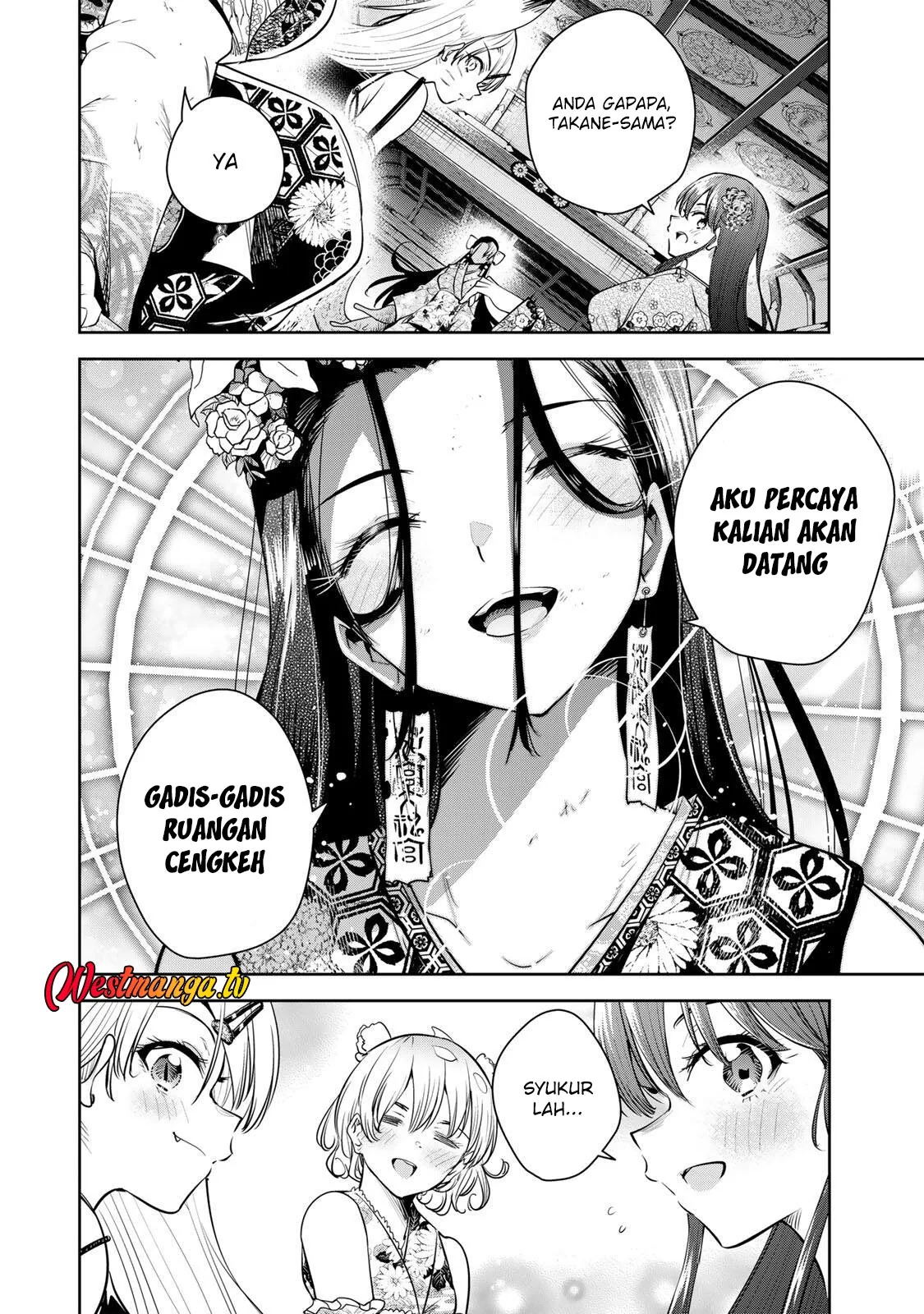 Halaman 4 — Sakigake no Hanamiko Chapter 75