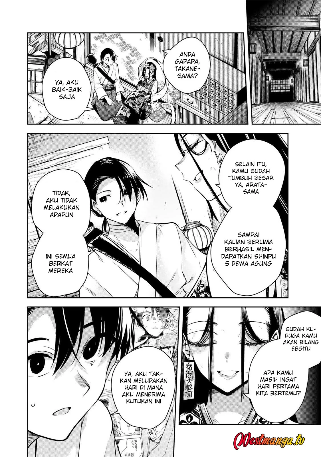 Halaman 10 — Sakigake no Hanamiko Chapter 75
