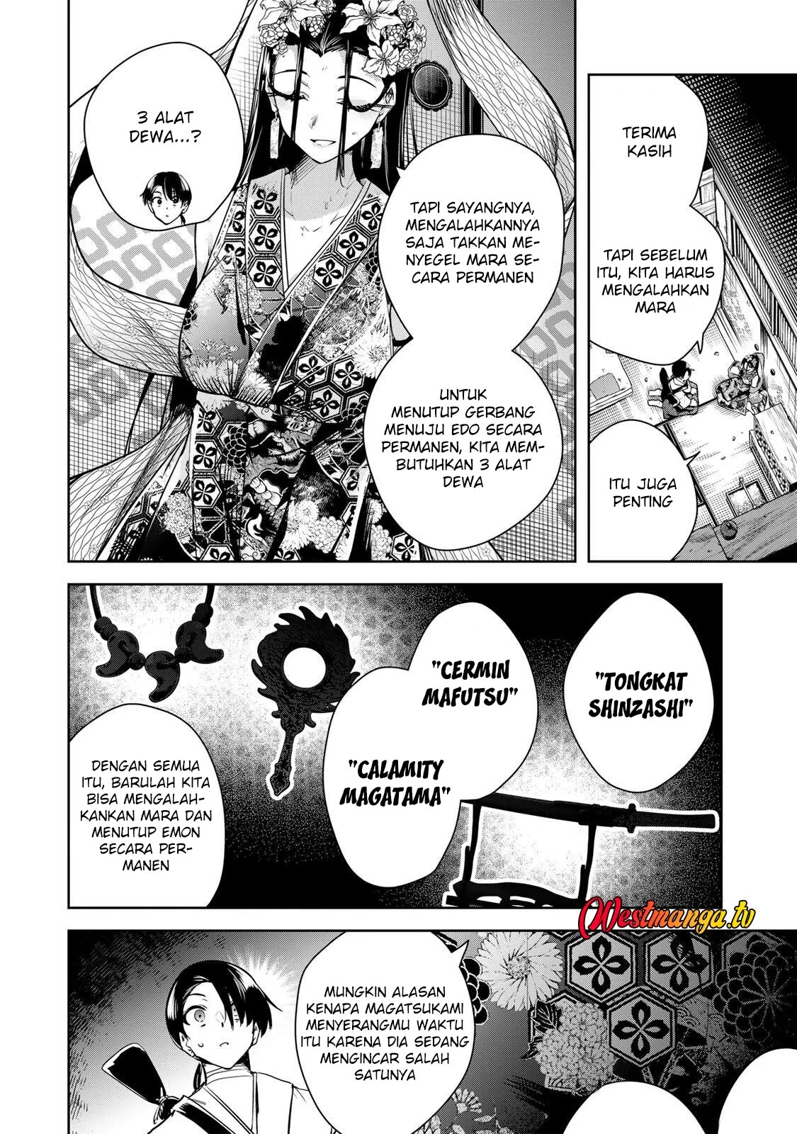 Halaman 12 — Sakigake no Hanamiko Chapter 75