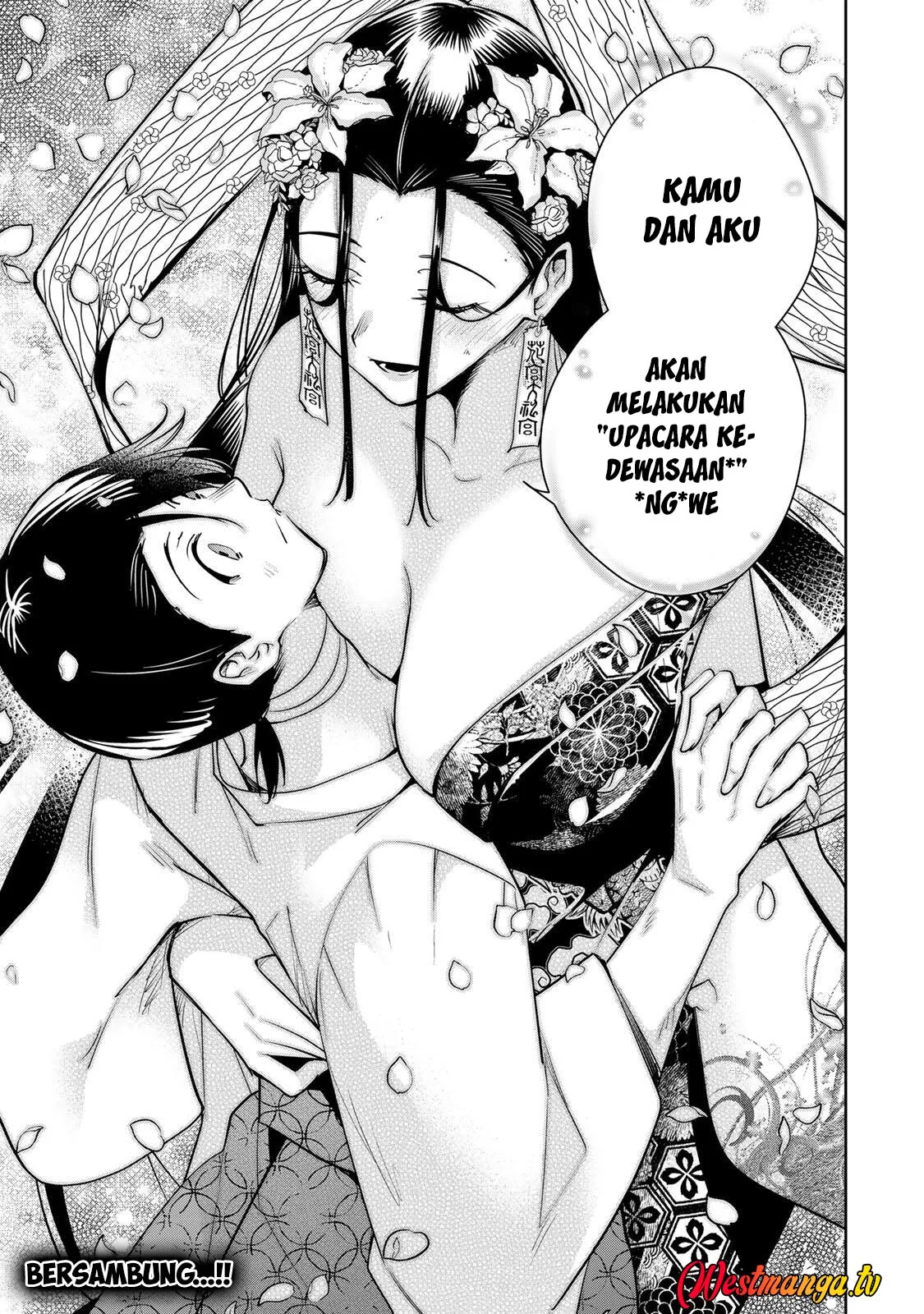 Halaman 15 — Sakigake no Hanamiko Chapter 75