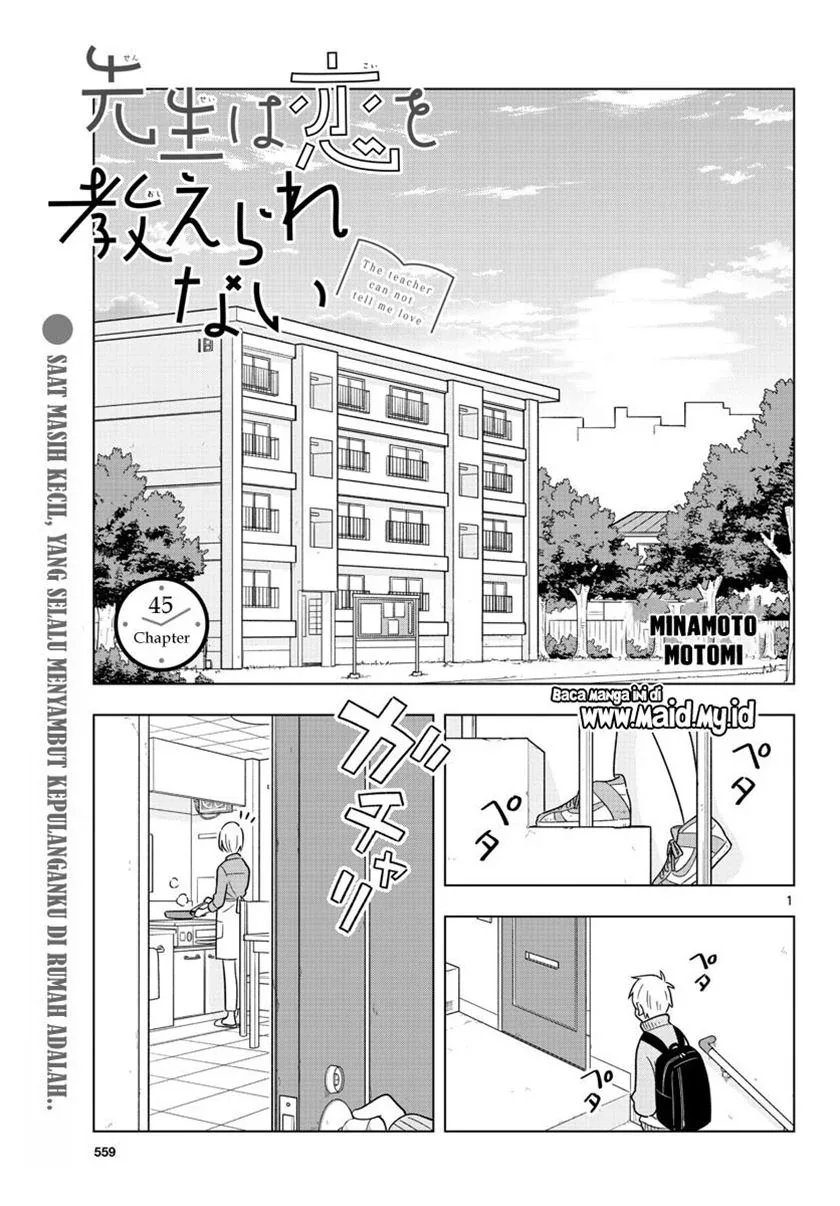 Halaman 3 — Sensei wa Koi wo Oshierarenai Chapter 45
