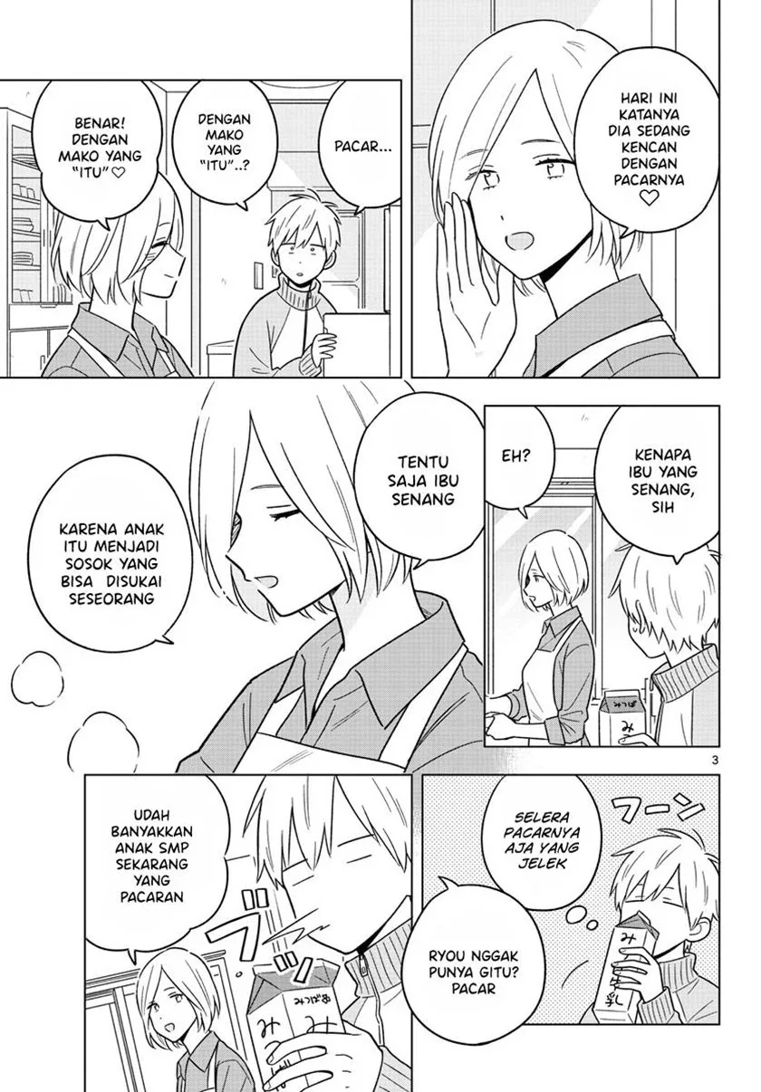 Halaman 5 — Sensei wa Koi wo Oshierarenai Chapter 45