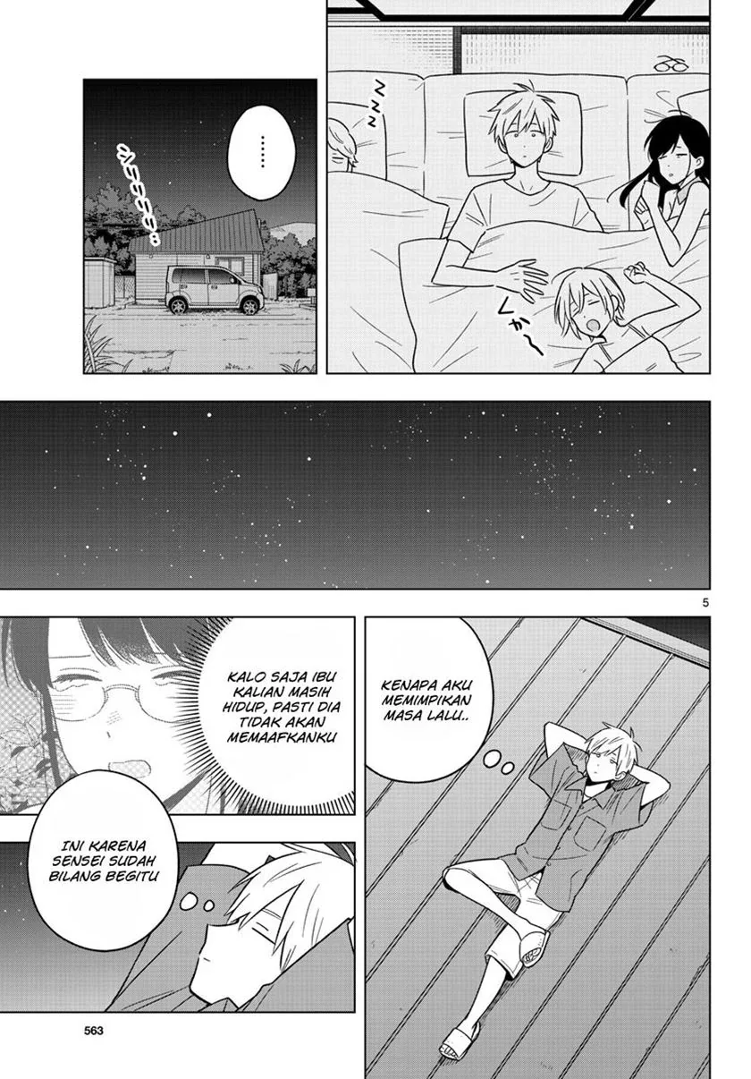 Halaman 7 — Sensei wa Koi wo Oshierarenai Chapter 45