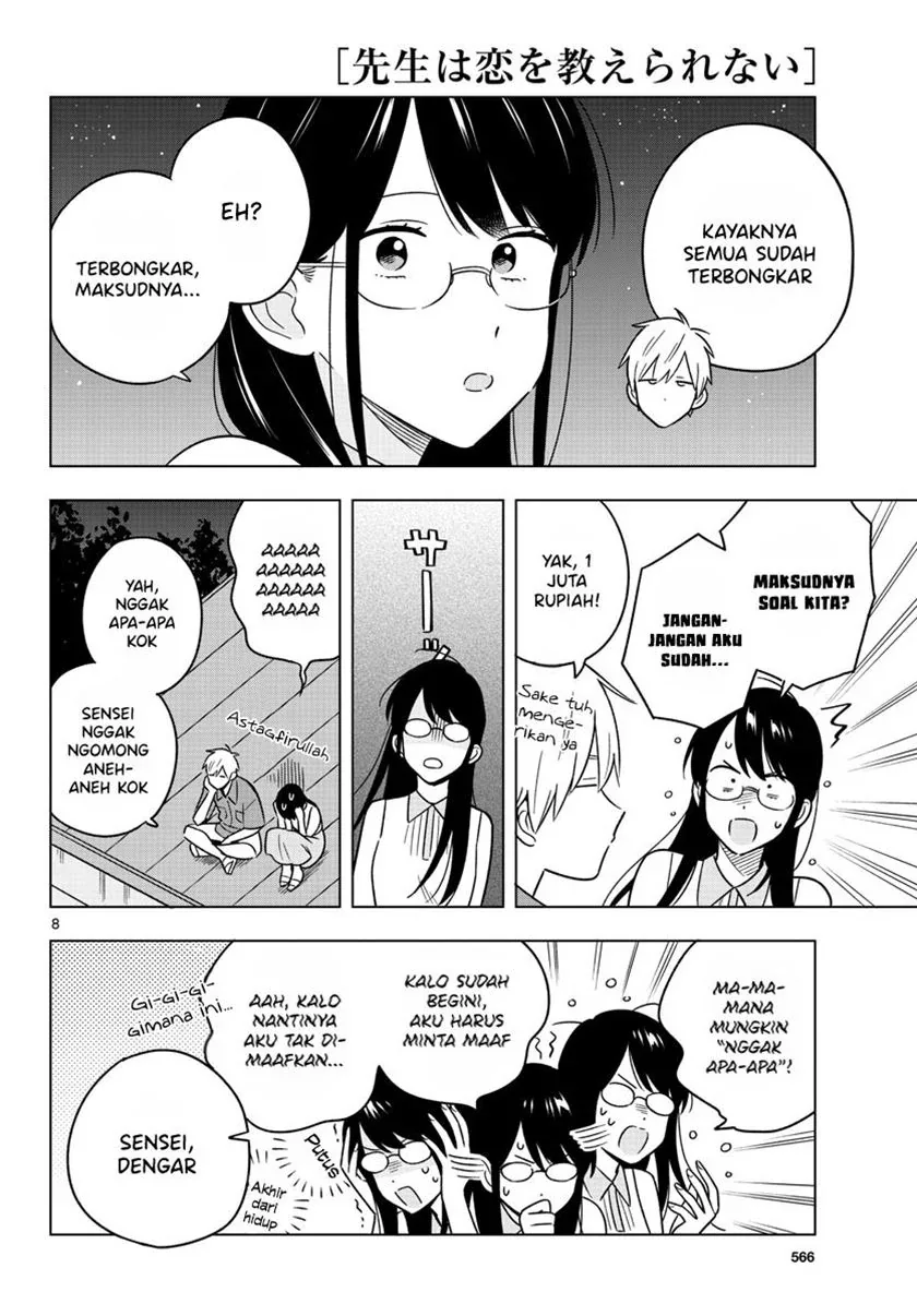 Halaman 10 — Sensei wa Koi wo Oshierarenai Chapter 45