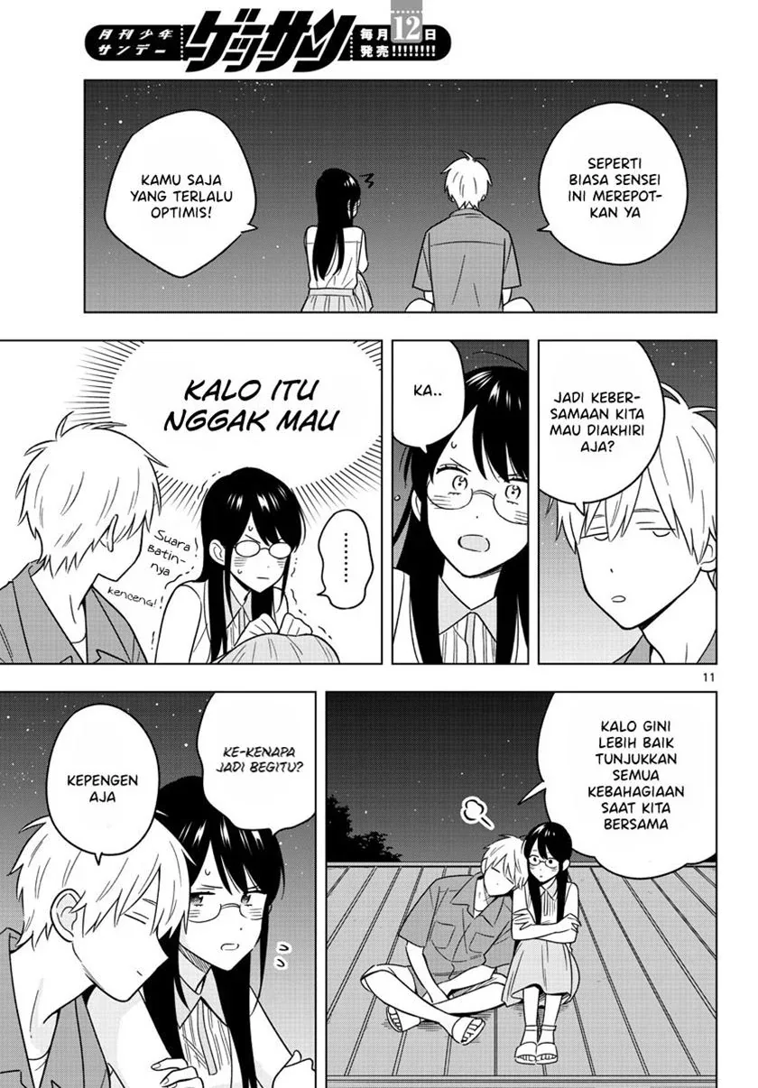 Halaman 13 — Sensei wa Koi wo Oshierarenai Chapter 45
