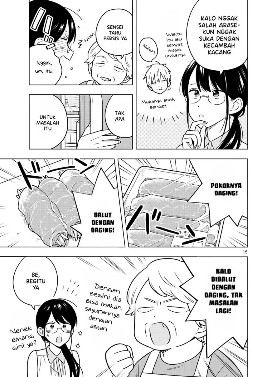 Halaman 17 — Sensei wa Koi wo Oshierarenai Chapter 45