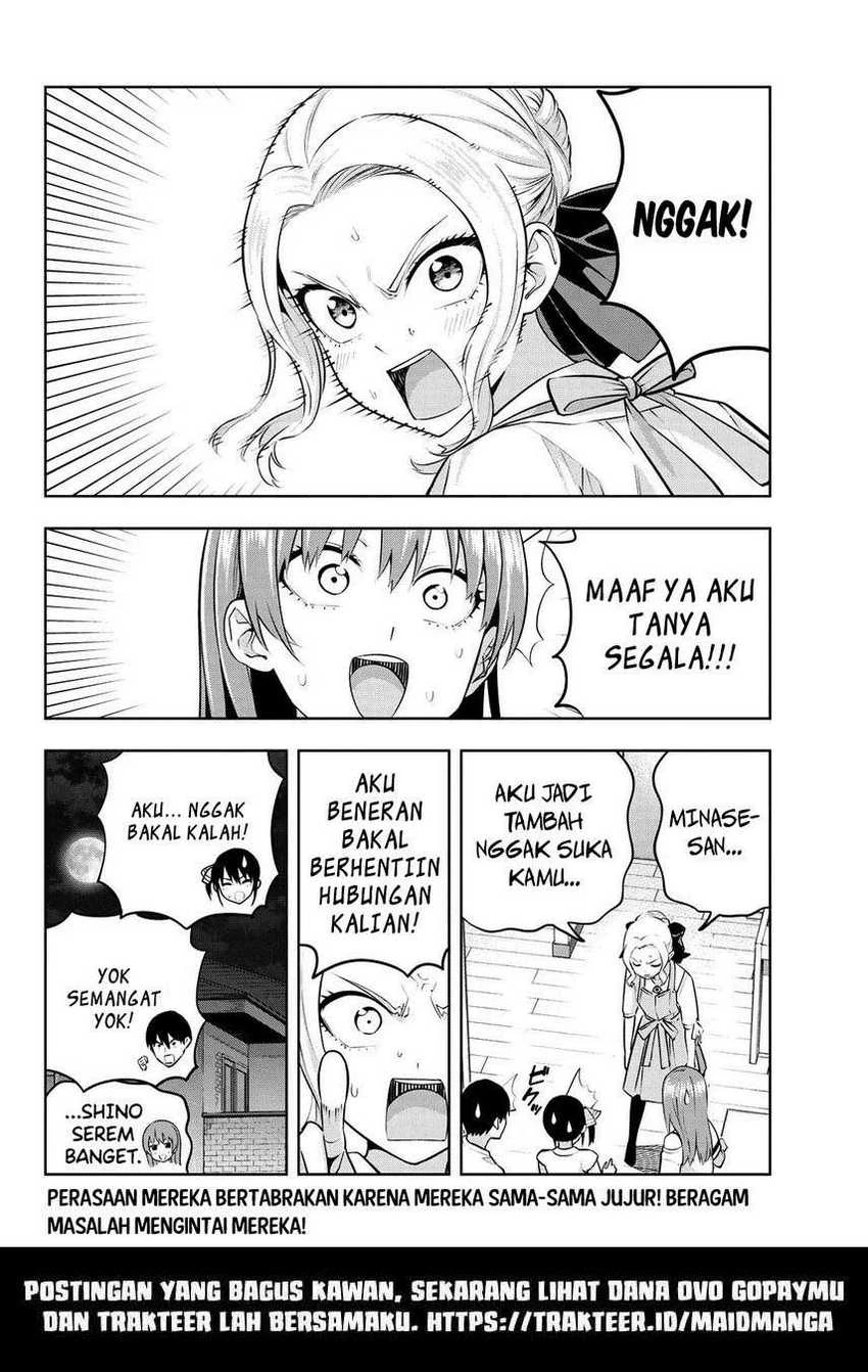 Halaman 15 — Kanojo mo Kanojo Chapter 47