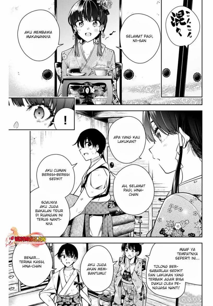 Halaman 3 — Sakigake no Hanamiko Chapter 3