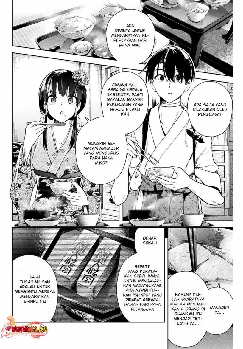 Halaman 4 — Sakigake no Hanamiko Chapter 3