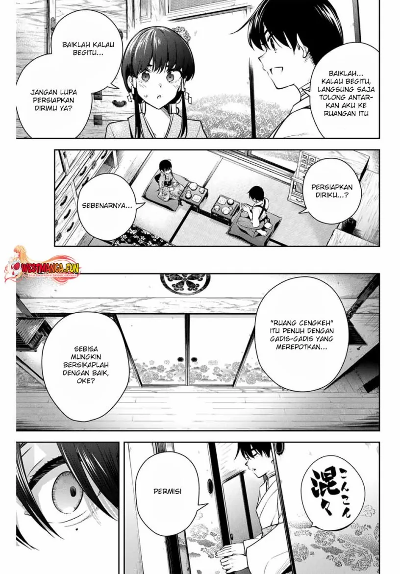 Halaman 5 — Sakigake no Hanamiko Chapter 3