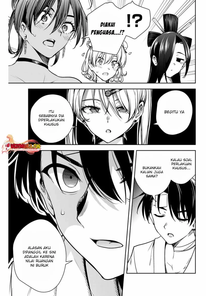 Halaman 10 — Sakigake no Hanamiko Chapter 3