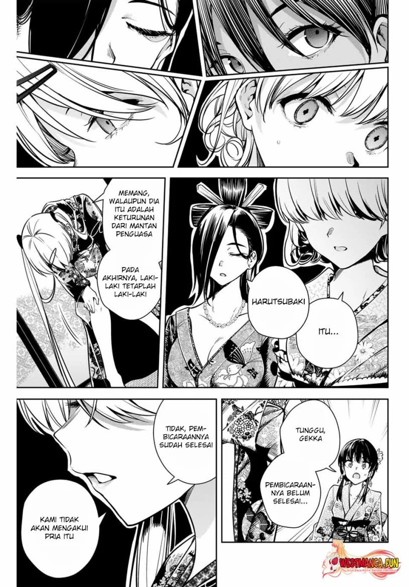 Halaman 12 — Sakigake no Hanamiko Chapter 3