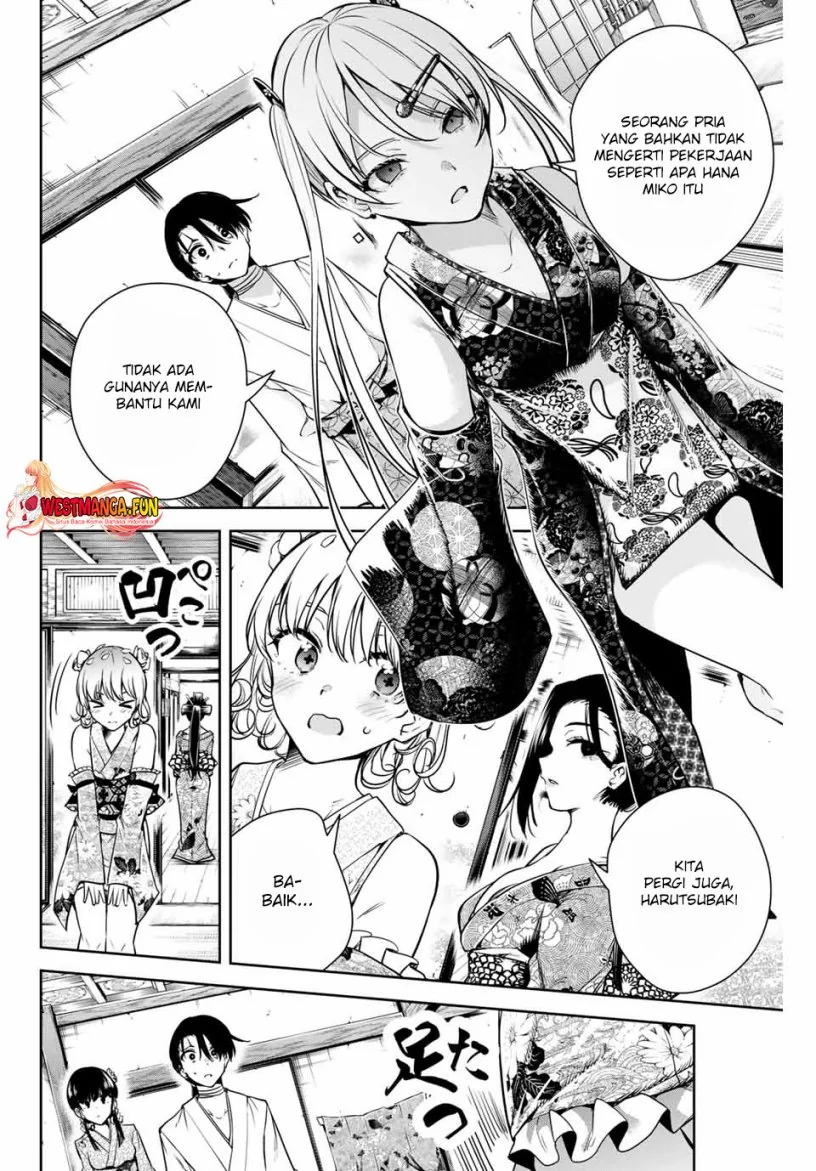 Halaman 13 — Sakigake no Hanamiko Chapter 3