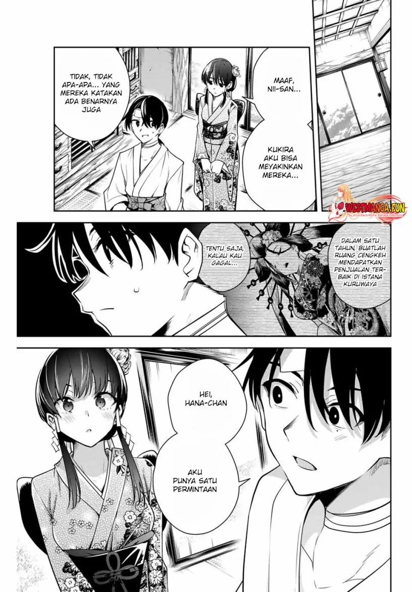 Halaman 14 — Sakigake no Hanamiko Chapter 3