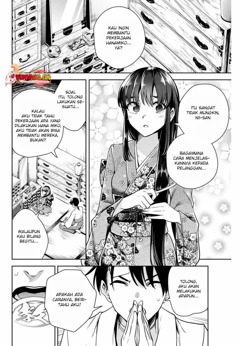 Halaman 16 — Sakigake no Hanamiko Chapter 3