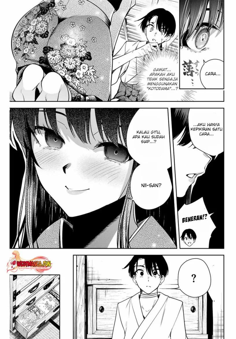 Halaman 17 — Sakigake no Hanamiko Chapter 3