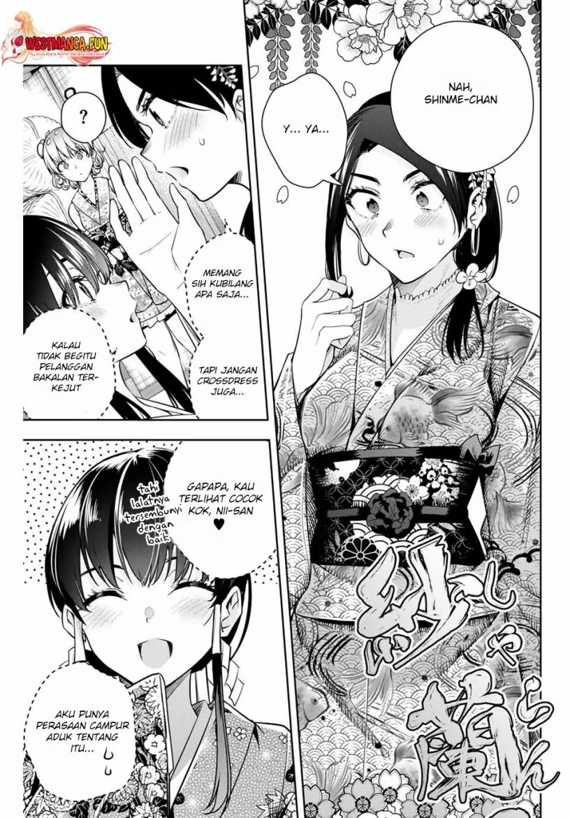 Halaman 19 — Sakigake no Hanamiko Chapter 3