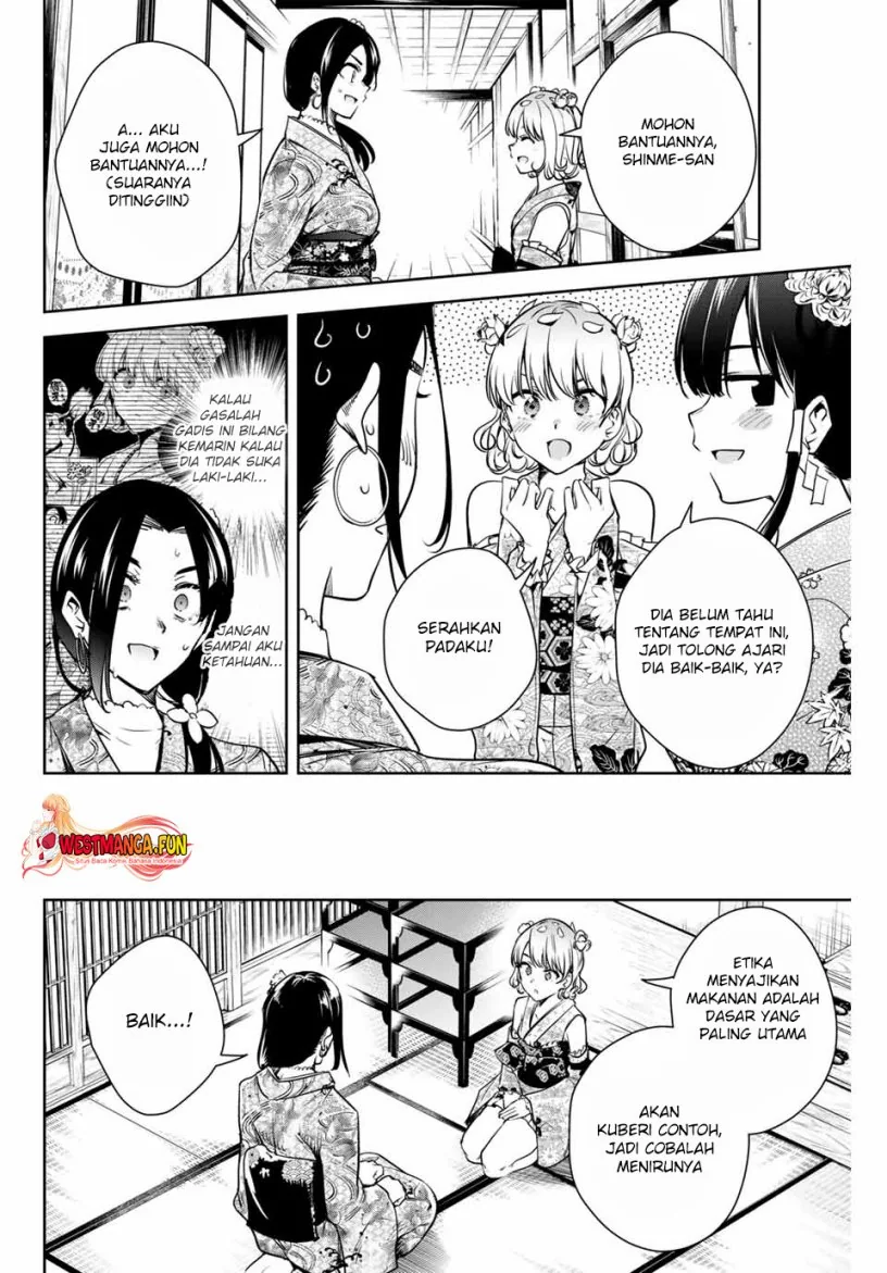 Halaman 20 — Sakigake no Hanamiko Chapter 3