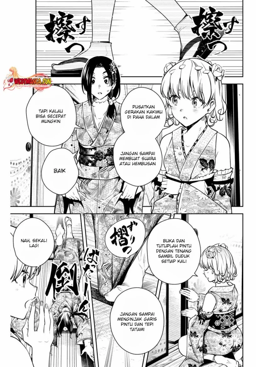 Halaman 21 — Sakigake no Hanamiko Chapter 3