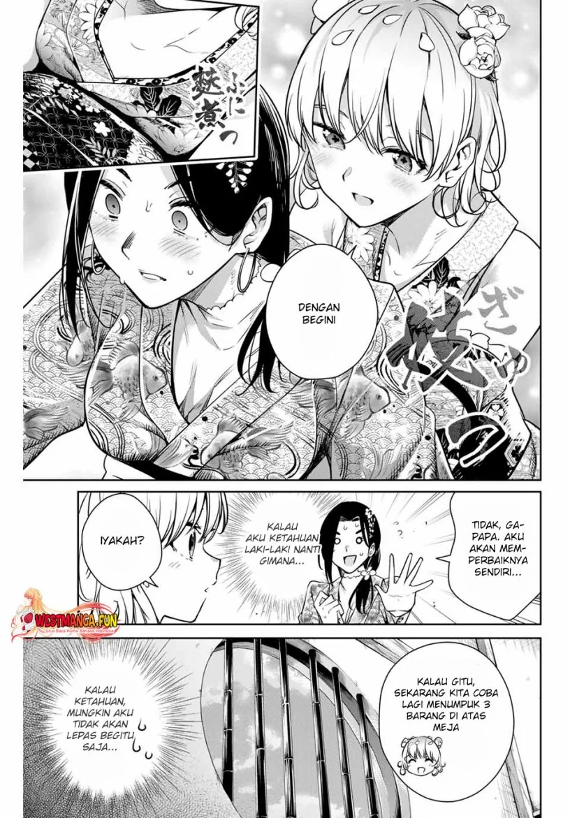 Halaman 23 — Sakigake no Hanamiko Chapter 3