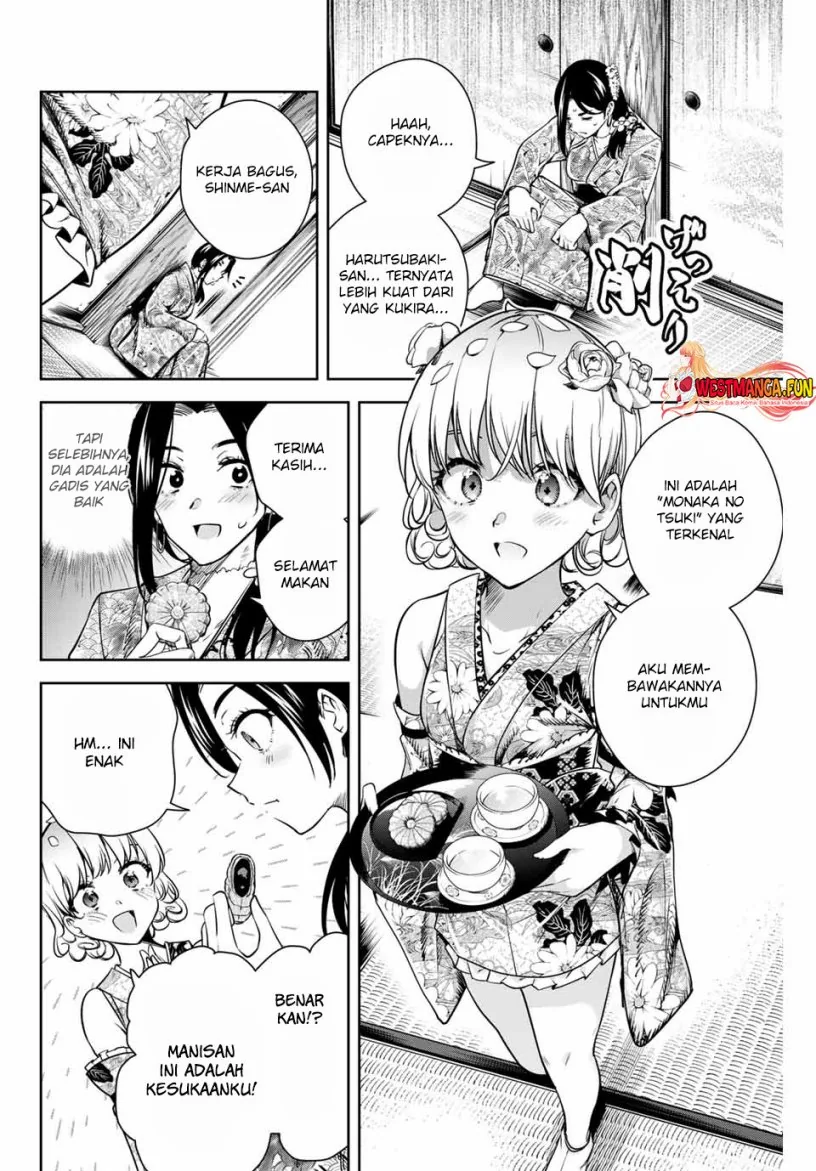Halaman 24 — Sakigake no Hanamiko Chapter 3