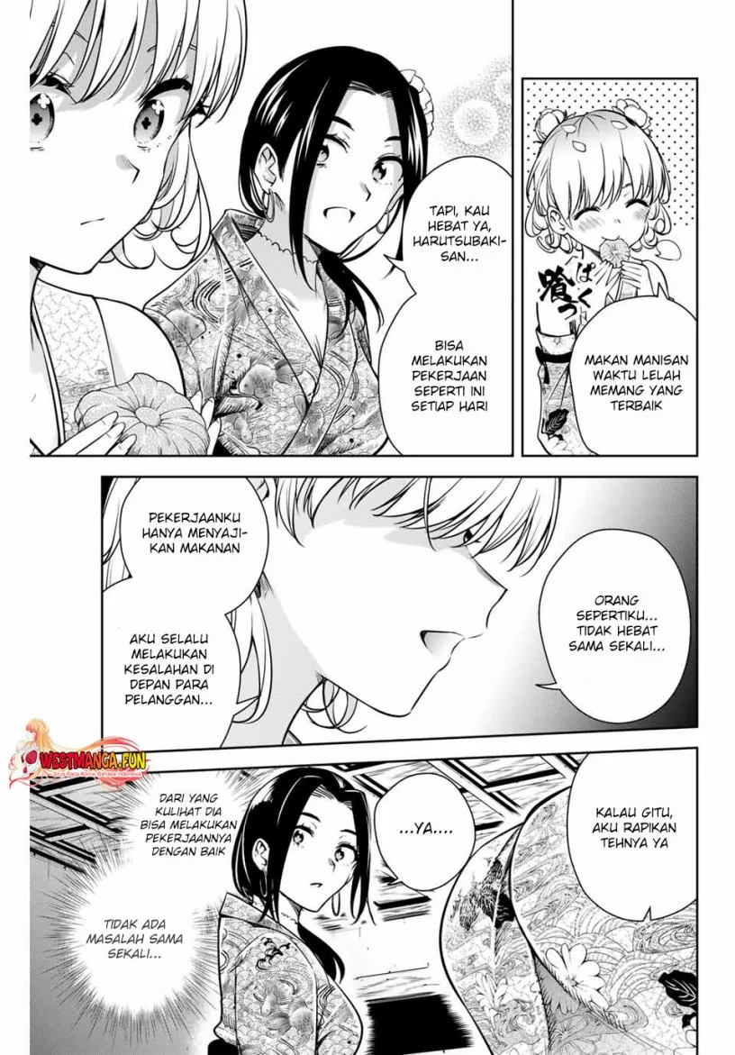 Halaman 25 — Sakigake no Hanamiko Chapter 3