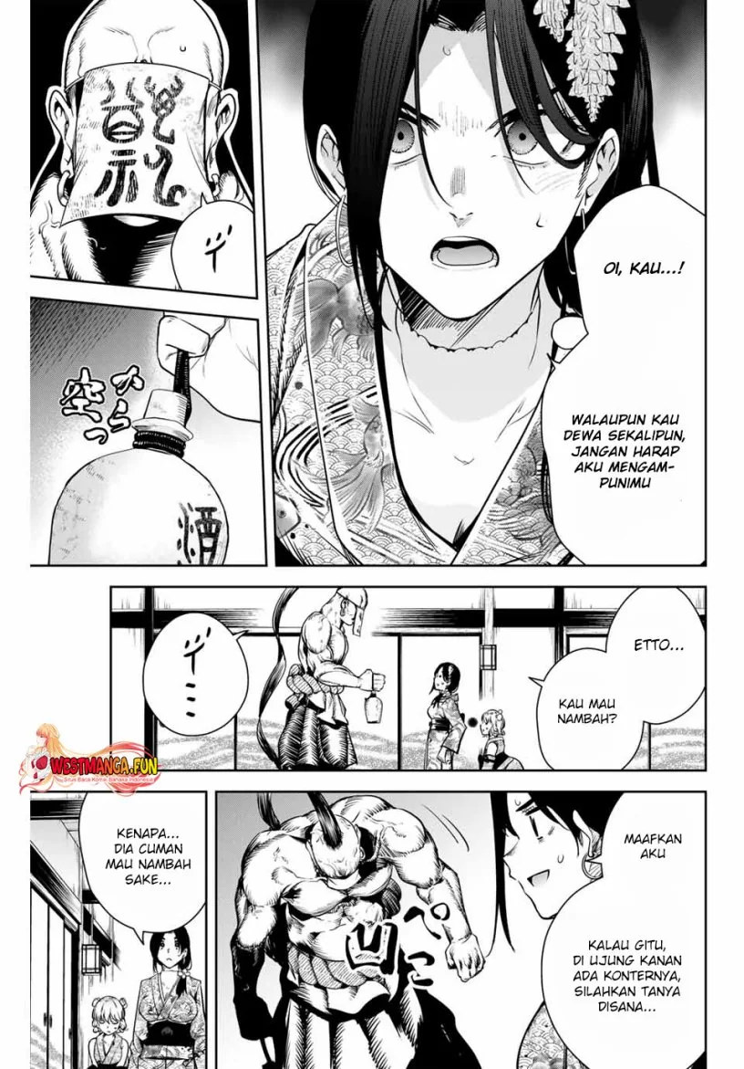 Halaman 27 — Sakigake no Hanamiko Chapter 3
